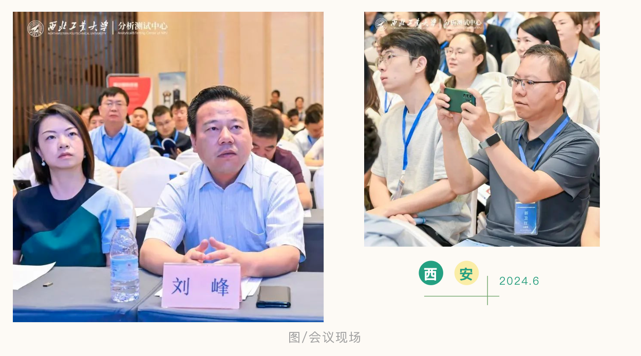 WX20240621-102042@2x.png