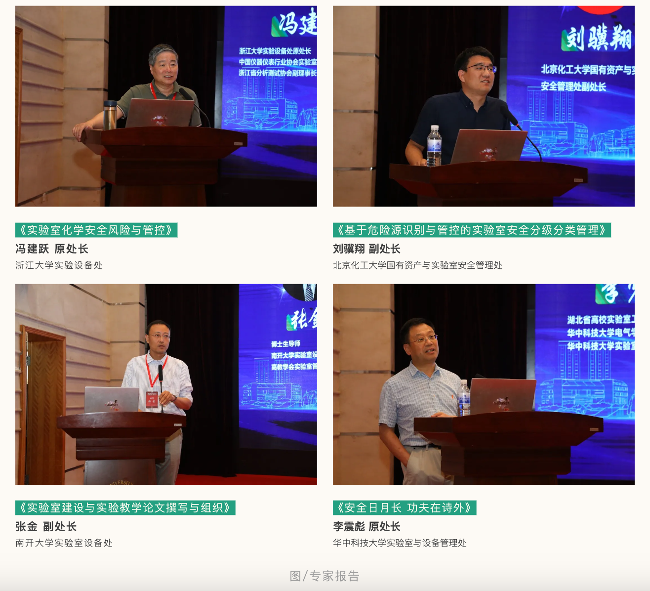 WX20240711-103716@2x.png