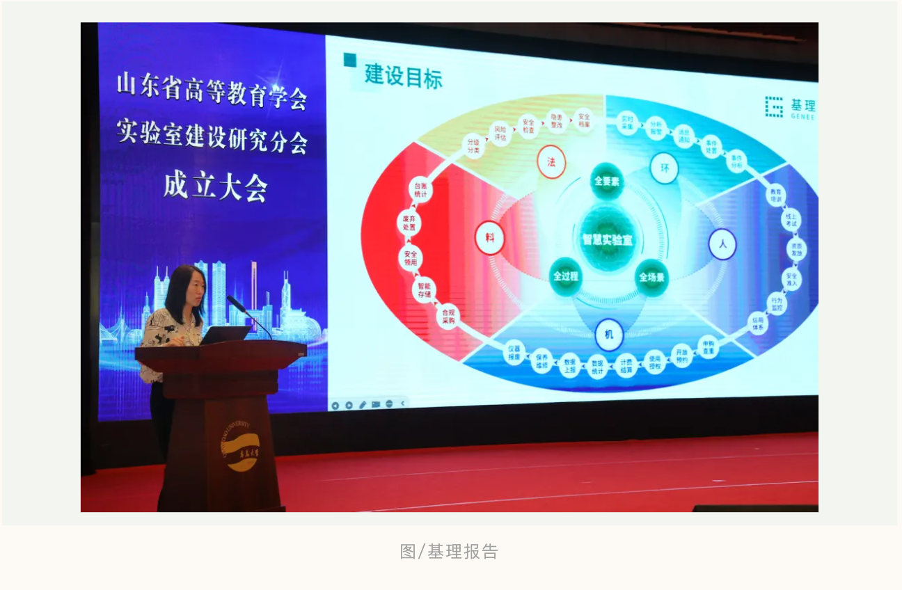 WX20240711-103735@2x.png