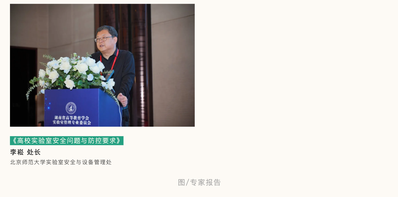 WX20240711-111454@2x.png